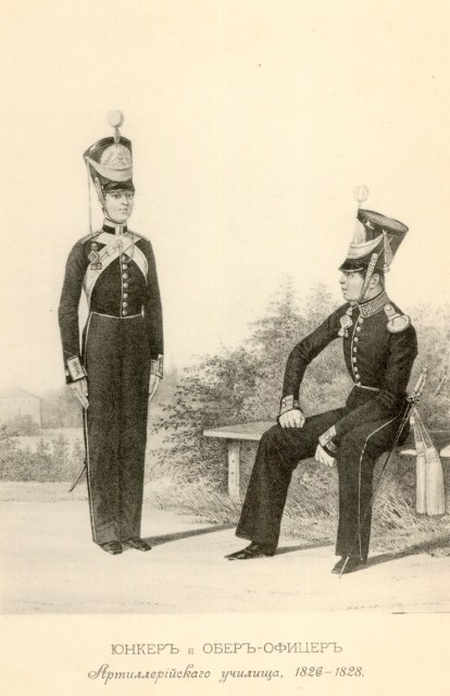 Образцы формы юнкера и младшего офицера