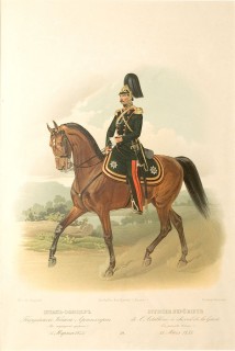 Штаб офицер гвардейской коной артиллерии, 1855 год