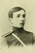 В.В. Щавинский, 2-я батр, вып. 1915 г.